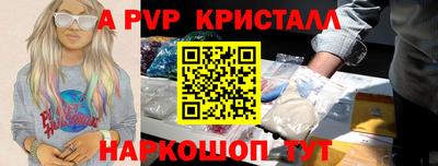 mdma Донецк