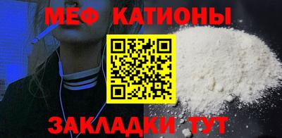 MDMA Заволжье