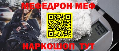 MDMA Заволжье