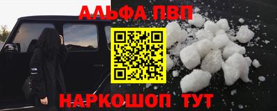 прущая мука Донской