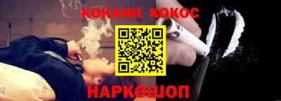 прущая мука Донской