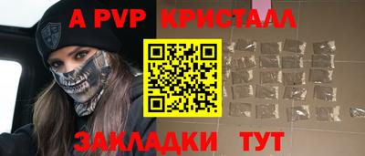 наркотики Дубна