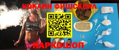скорость mdpv Жуковский