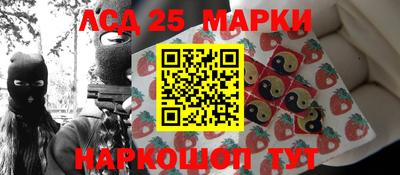 скорость mdpv Жуковский