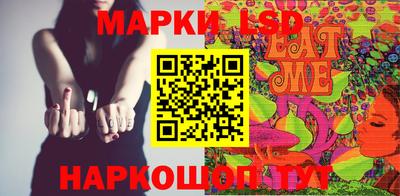 прущая мука Заводоуковск