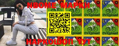mdma Донецк