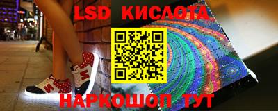 скорость mdpv Жуковский
