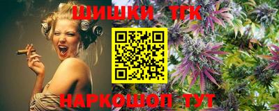 mdma Донецк