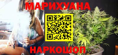 скорость mdpv Жуковский