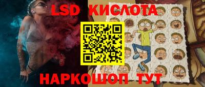 mdma Донецк