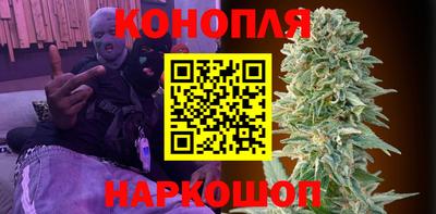 прущая мука Донской