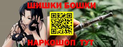 наркотики Дубна