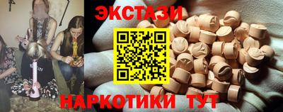 прущая мука Заводоуковск