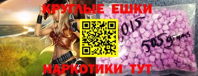 наркотики Дубна