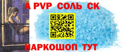 mdma Донецк
