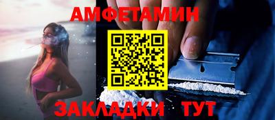 прущая мука Заводоуковск