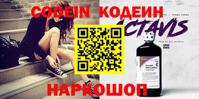 скорость mdpv Жуковский