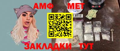 наркотики Дубна