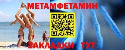 MDMA Заволжье