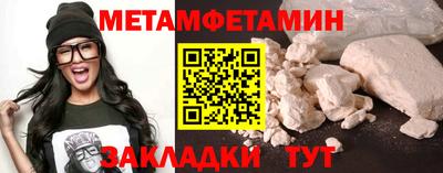 прущая мука Донской