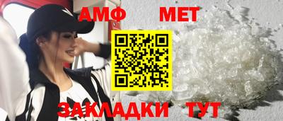 mdma Донецк