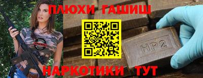 прущая мука Донской