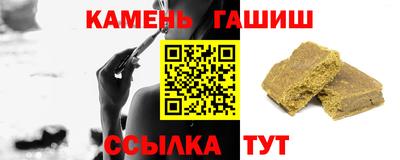 прущая мука Донской