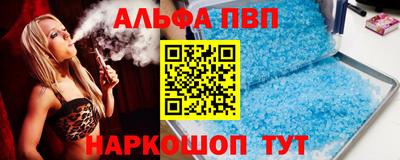 mdma Донецк