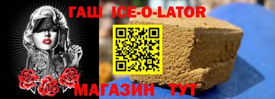 MDMA Заволжье