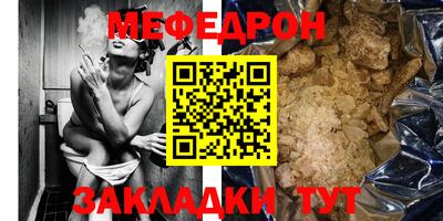 MDMA Заволжье