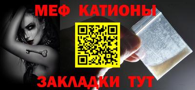 наркотики Дубна