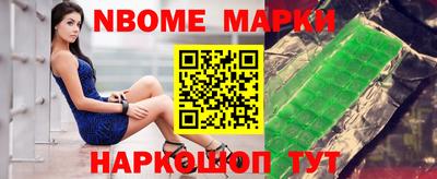 прущая мука Донской
